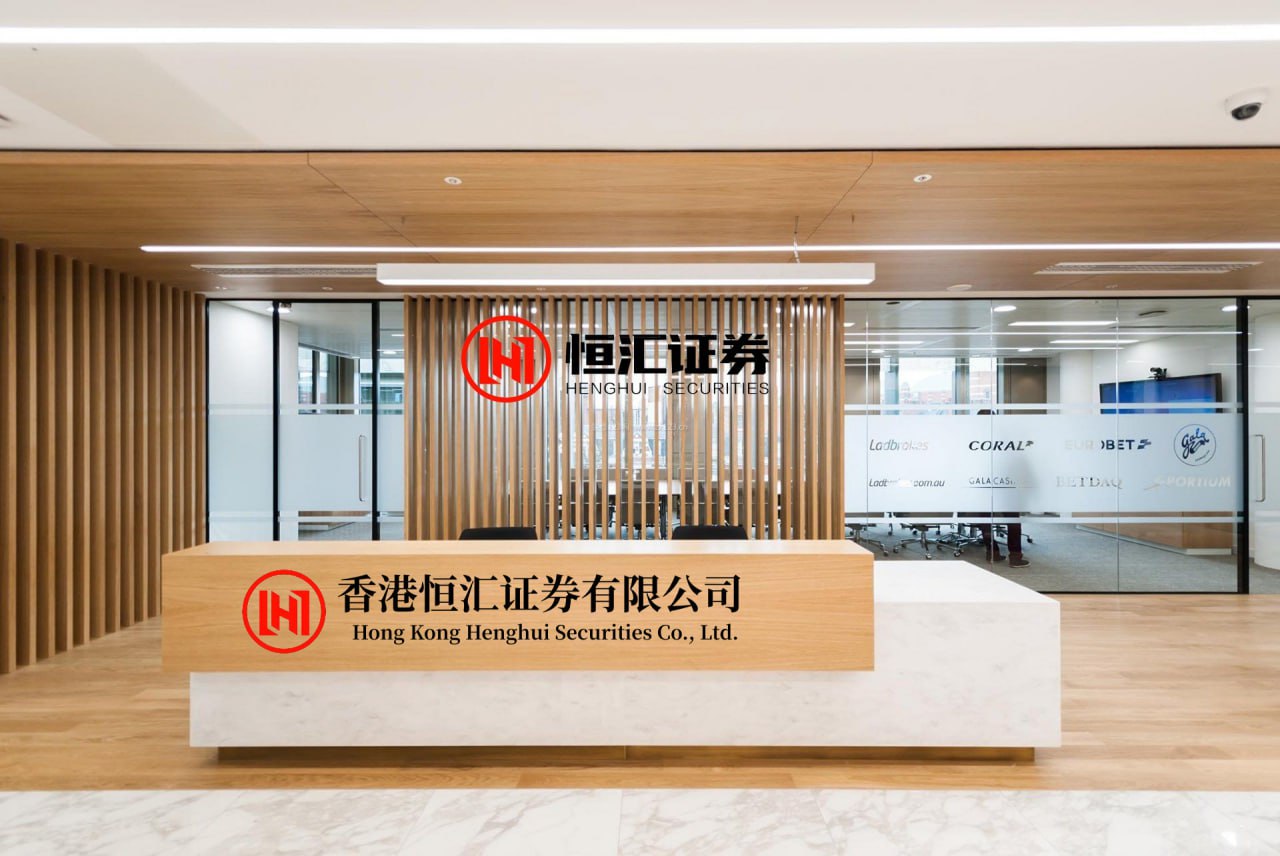 垒富优配 安徽建工澄清：未参与长鑫科技合肥、北京相关项目建设
